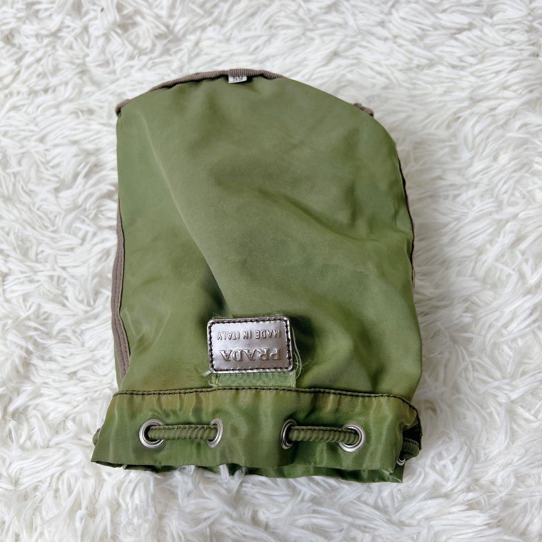 PRADA Khaki Nylon Drawstring Pouch Y2K