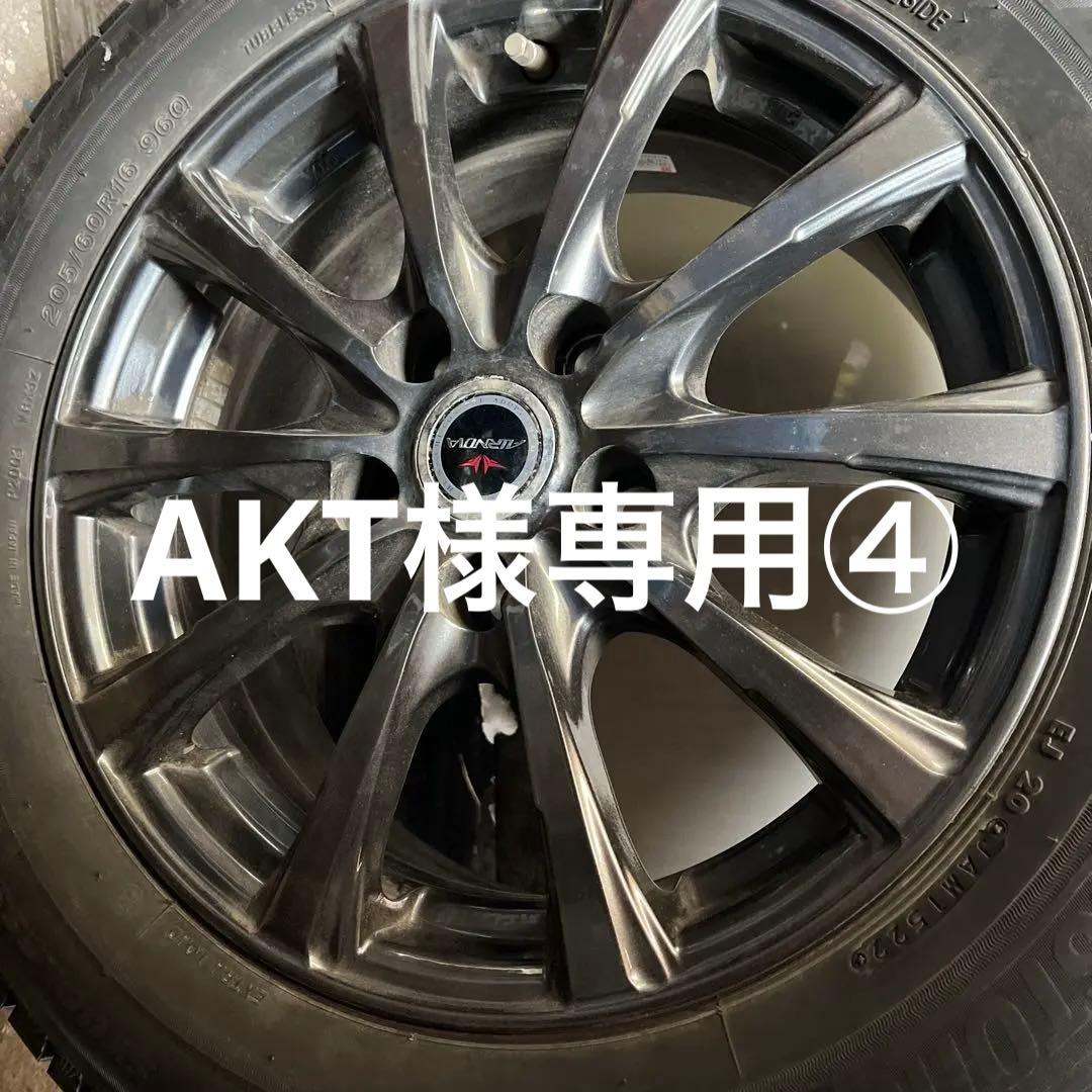 16インチ ホイールセット 楽天市場】16インチ ホイール 4本セット セルボ HG21S HG21 2006/11