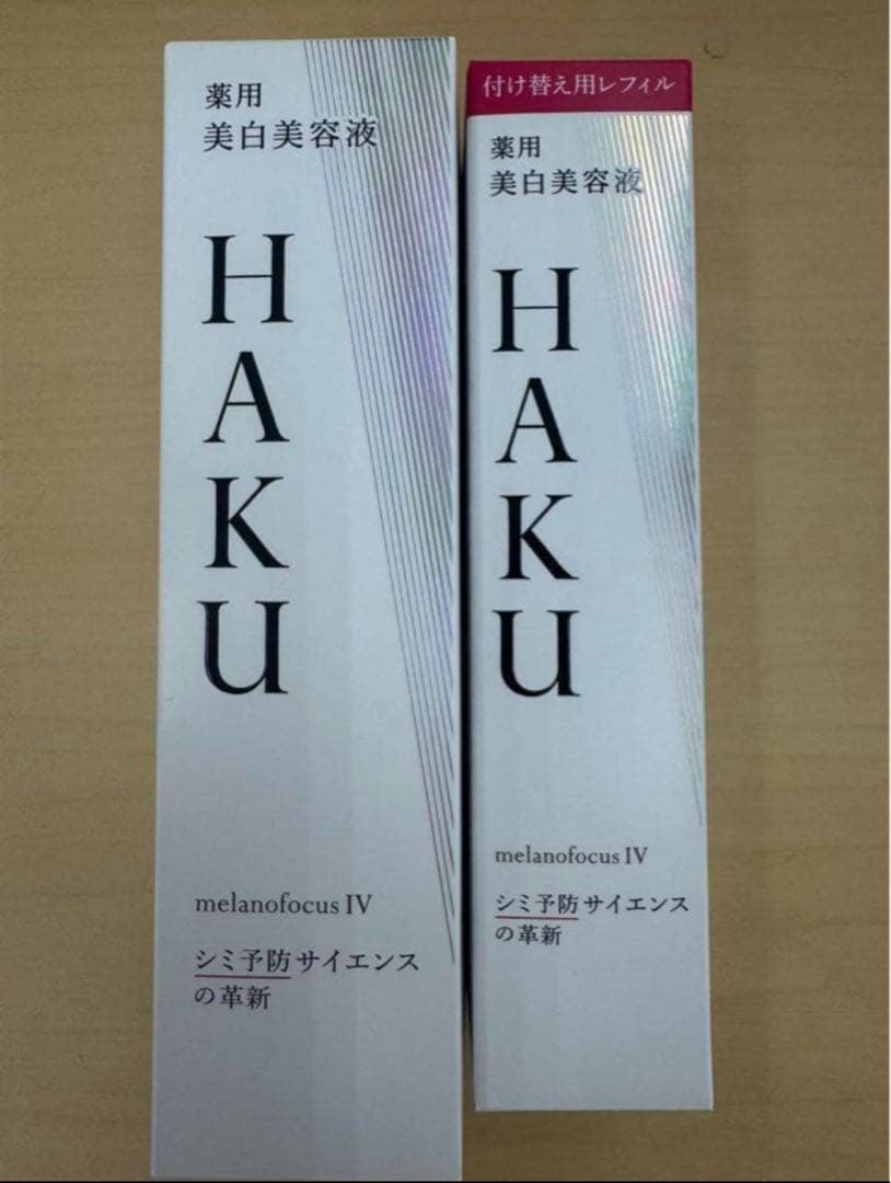 資生堂HAKUメラノフォーカスIV本体・レフィルセット - メルカリ