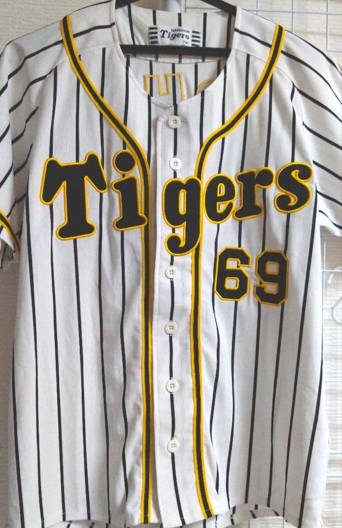 阪神 タイガース ユニフォーム 石井大智 #69 Sサイズ - メルカリ