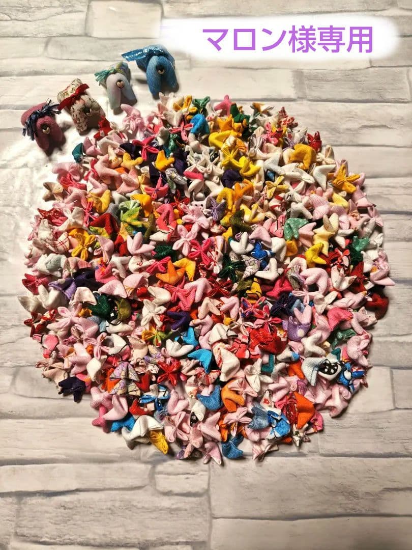 ハンドメイド くくり花1350個＋ビーズ付きくくり花300個 セット - メルカリ