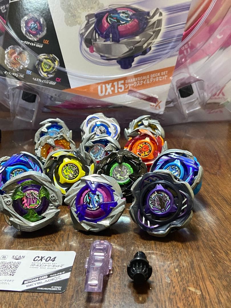 レアベイ複数 ベイブレードX 引退品 格安セット