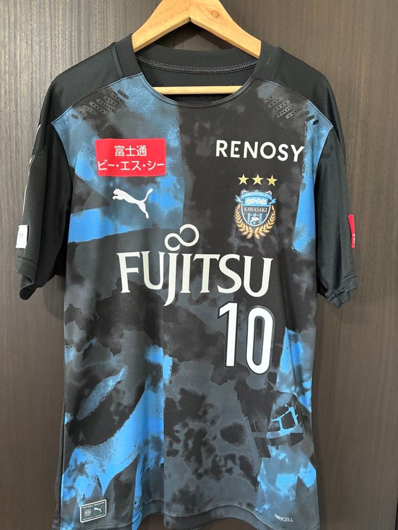 バ*ン様 川崎フロンターレ 大島僚太 2020リミテッドユニフォーム