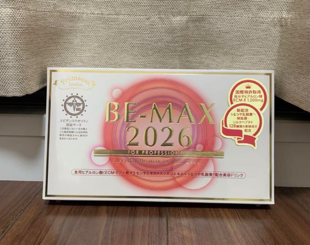新品☆未開封☆BE-MAX 2026 10mL×10本 リニューアル品 - メルカリ