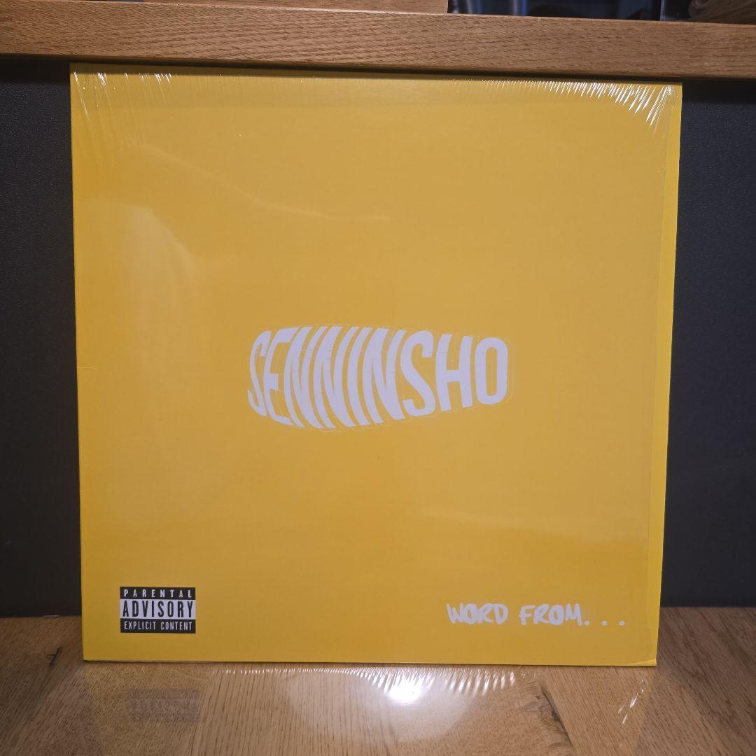 Olive Oil 仙人掌 MONJU 3枚セット