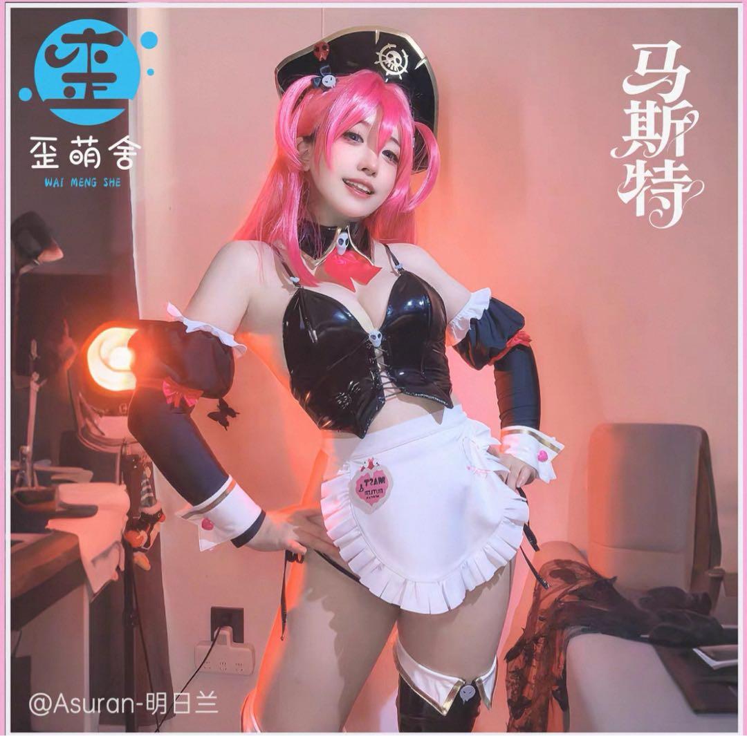 ❤️ニケ❤️マスト❤️NIKKE メイド❤️コスプレ❤️衣装 - メルカリ