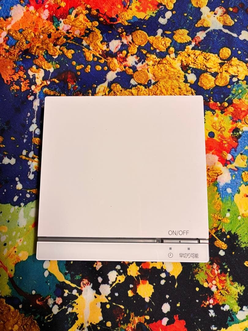 その他 FC-09DR FC-09DR 床暖房用リモコン - その他 | リンナイ | ガス給湯器交換なら