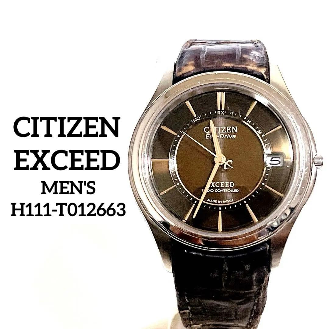 シチズン H111-T012663 エクシード 電波 ソーラー クロコ ワニ - メルカリ