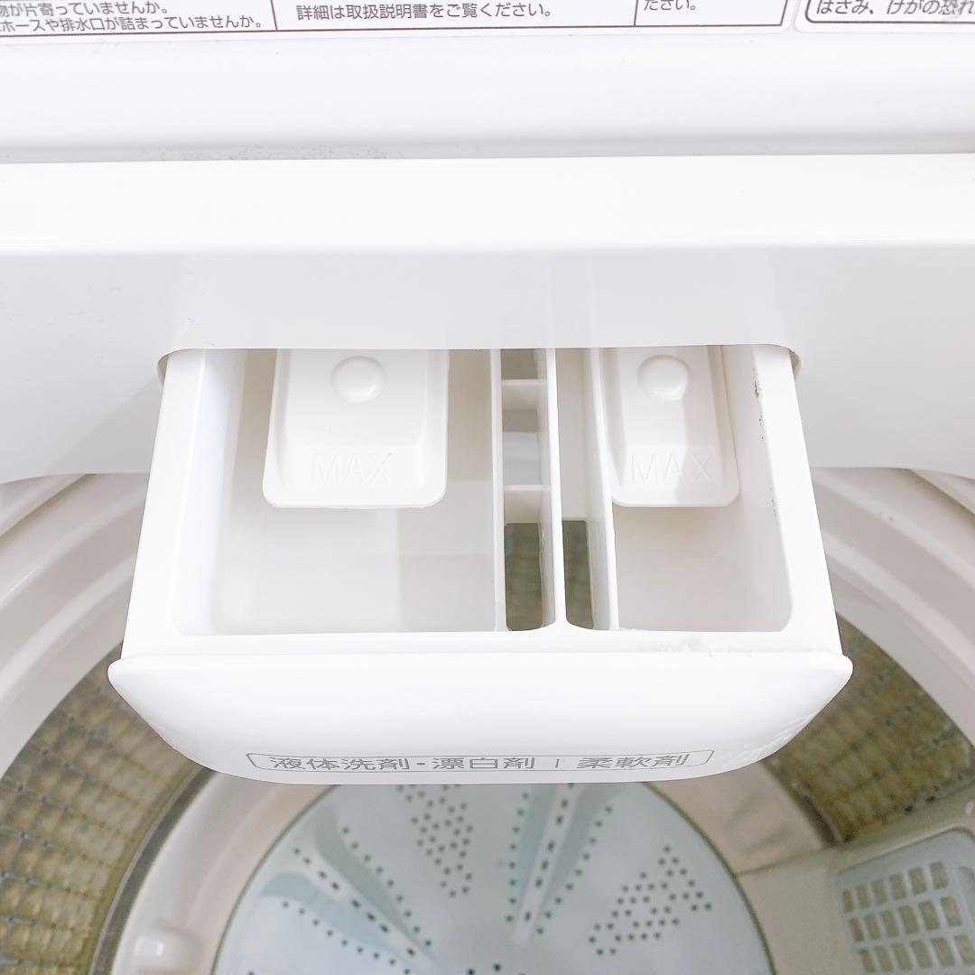 AQUA アクア　洗濯機 AQW-GV70J 2020製　7.0kg