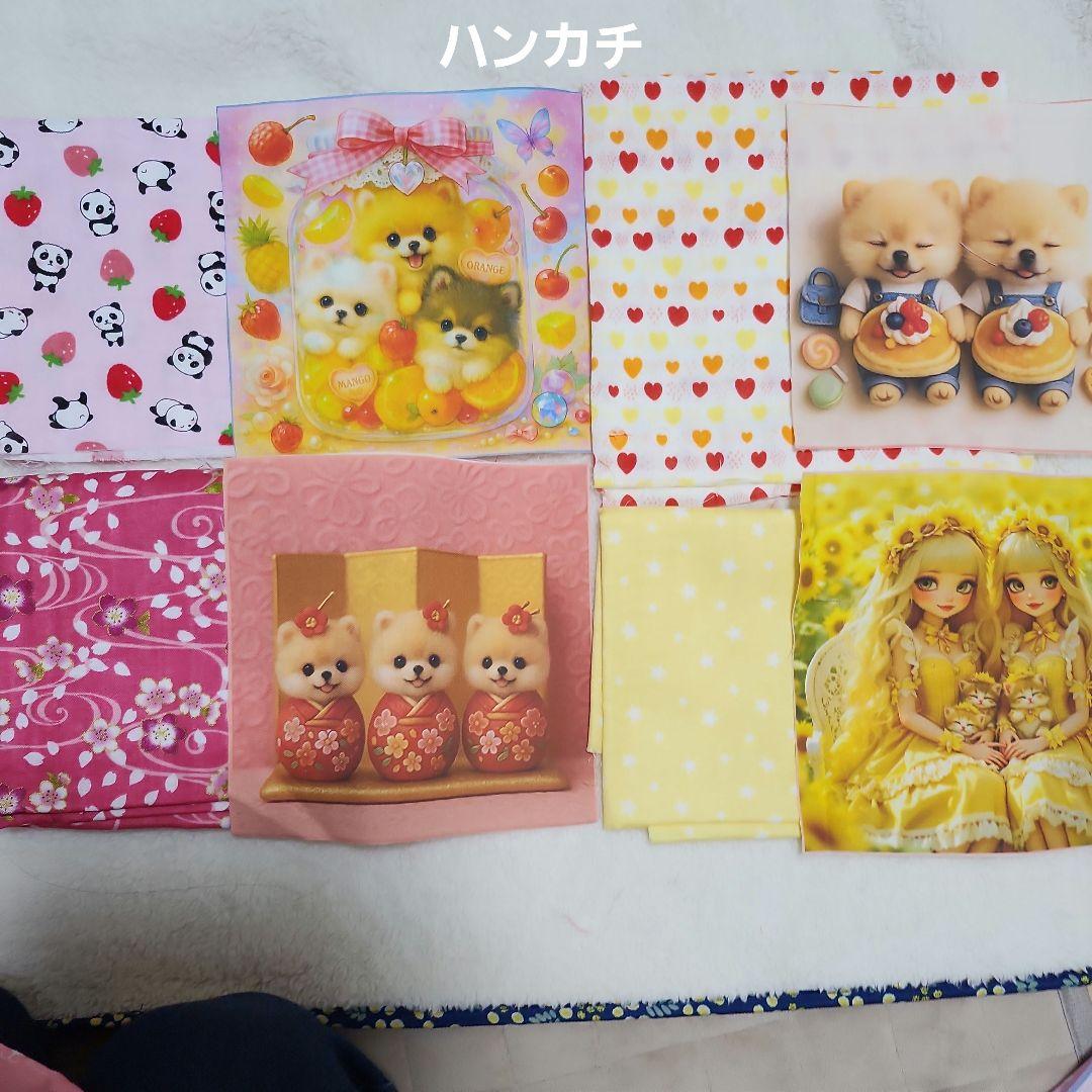 Yourelia様確認用 生地合わせ