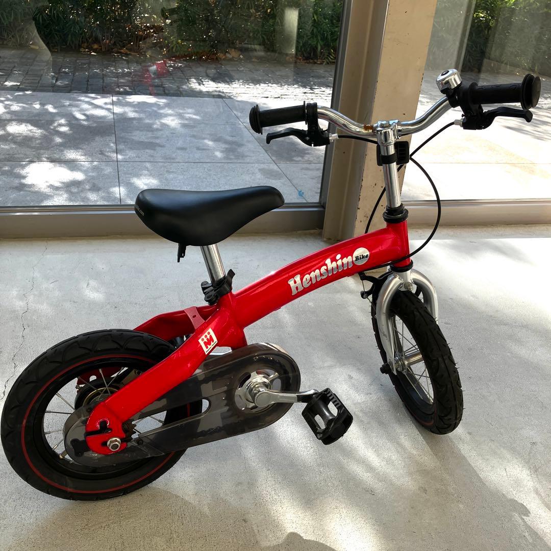 た*ー様 へんしんバイク ペダル付 スタンド付 美品！☆へんしんバイク2☆12インチ☆バランスバイク☆スタンド付☆未