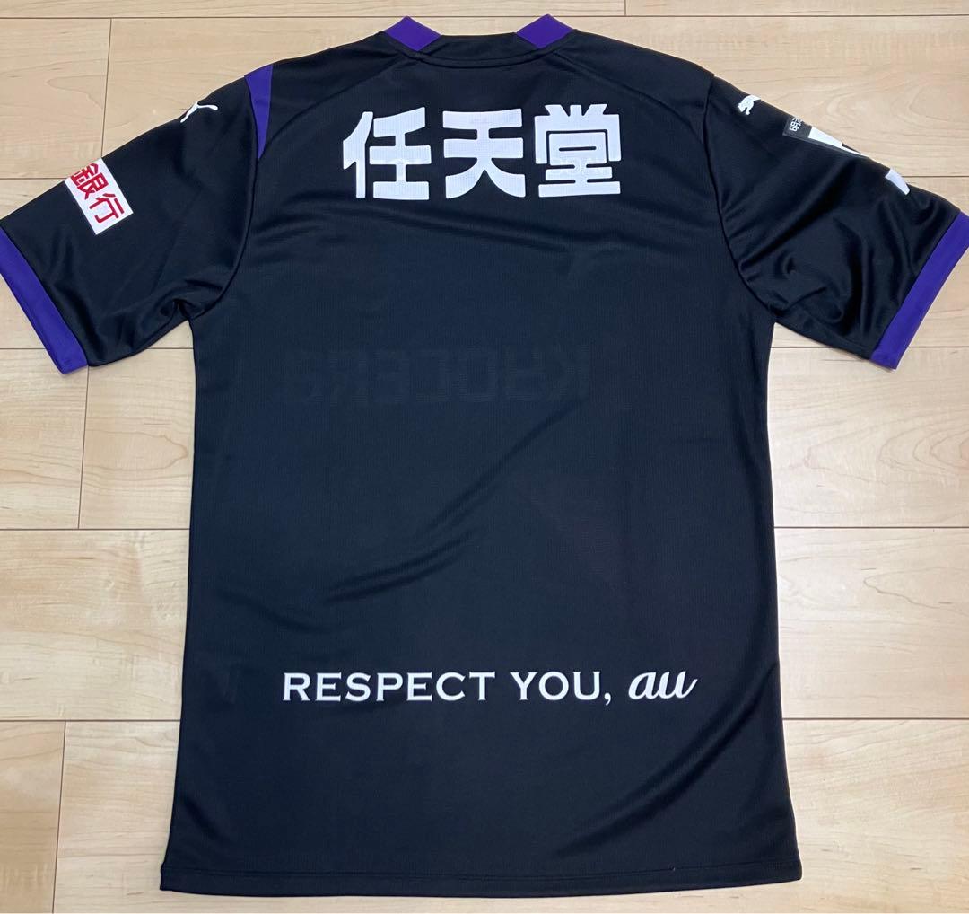 試着のみ】京都サンガFC2023リミテッドユニフォーム L - メルカリ
