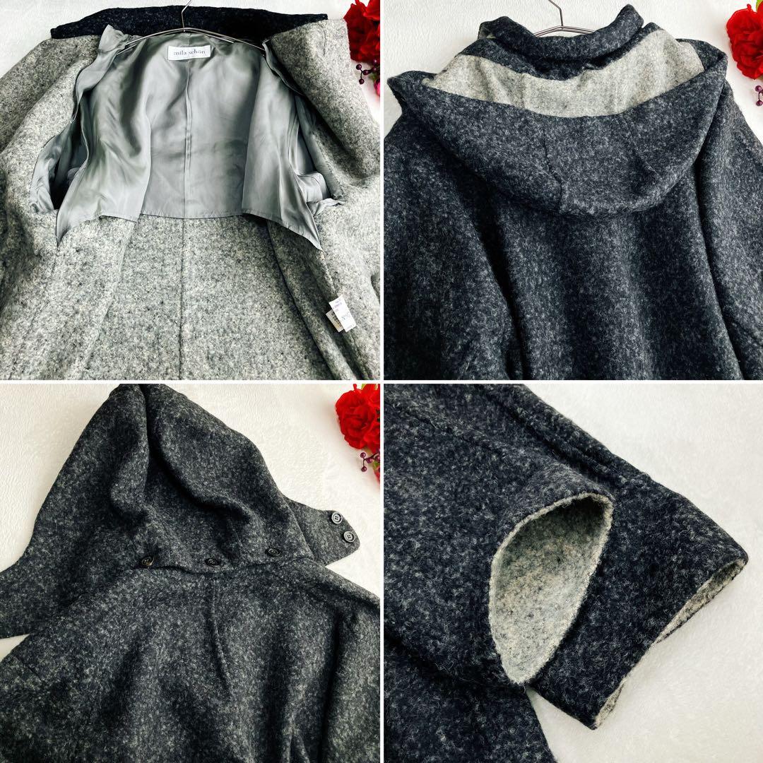 大きいサイズ/ミラショーン☆アルパカ ダブルフェイスコート バイ