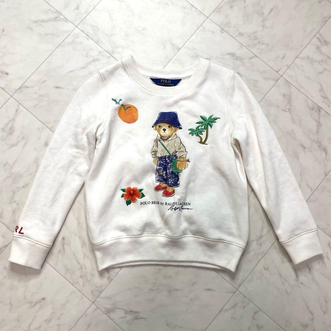 ポロラルフローレン 120cm ポロベア くま トレーナー スウェット 白