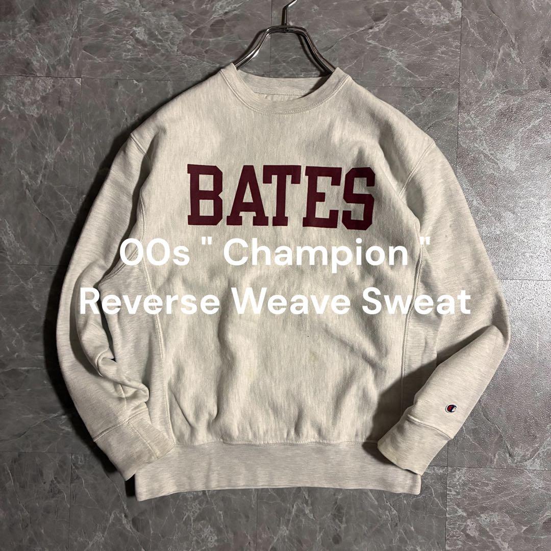 00s Champion リバースウィーブ カレッジロゴプリント スウェット M Champion（チャンピオン） トレーナー スウェット リバースウィーブ
