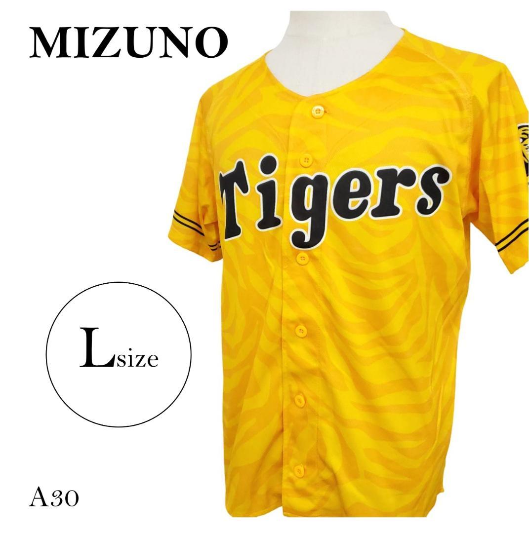 mimimi様 リクエスト 5点 まとめ商品