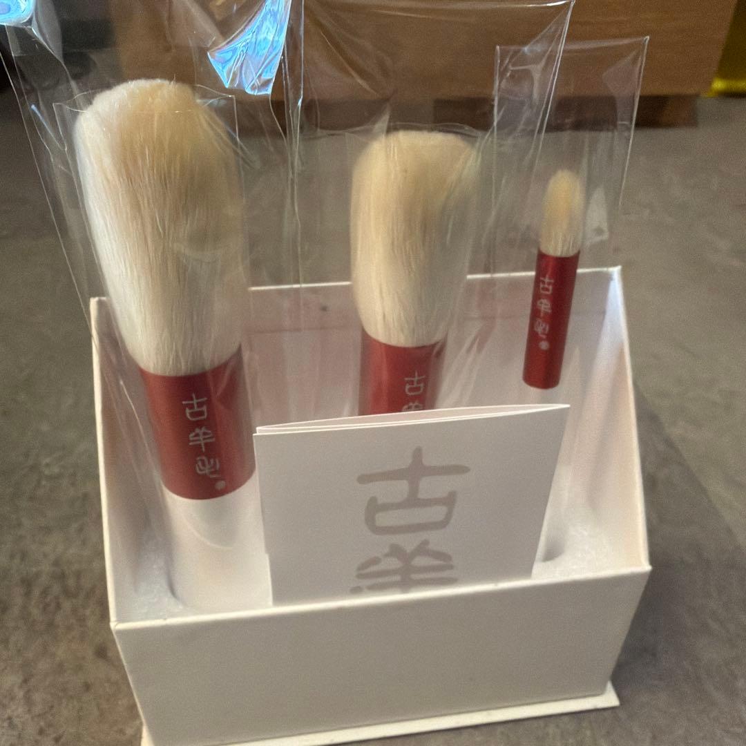 古羊毛 メイクブラシセット 3本入り 楽天市場】高級化粧筆 古羊毛 なでしこパールピンク 3本セット