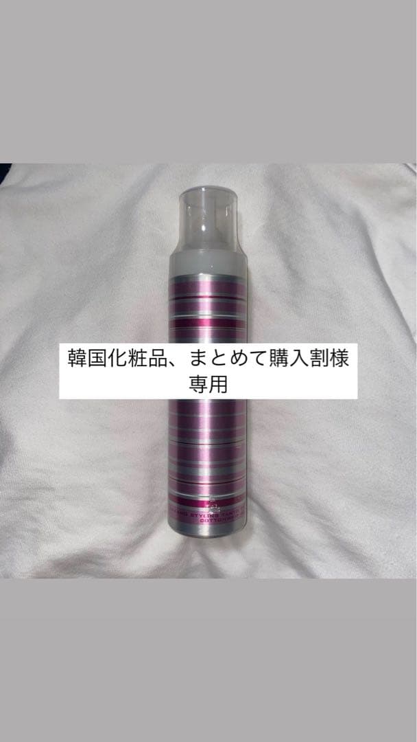 ナカノスタイリングタントコットンホイップ2 楽天市場】ナカノ スタイリング タント コットンホイップ 2 200g