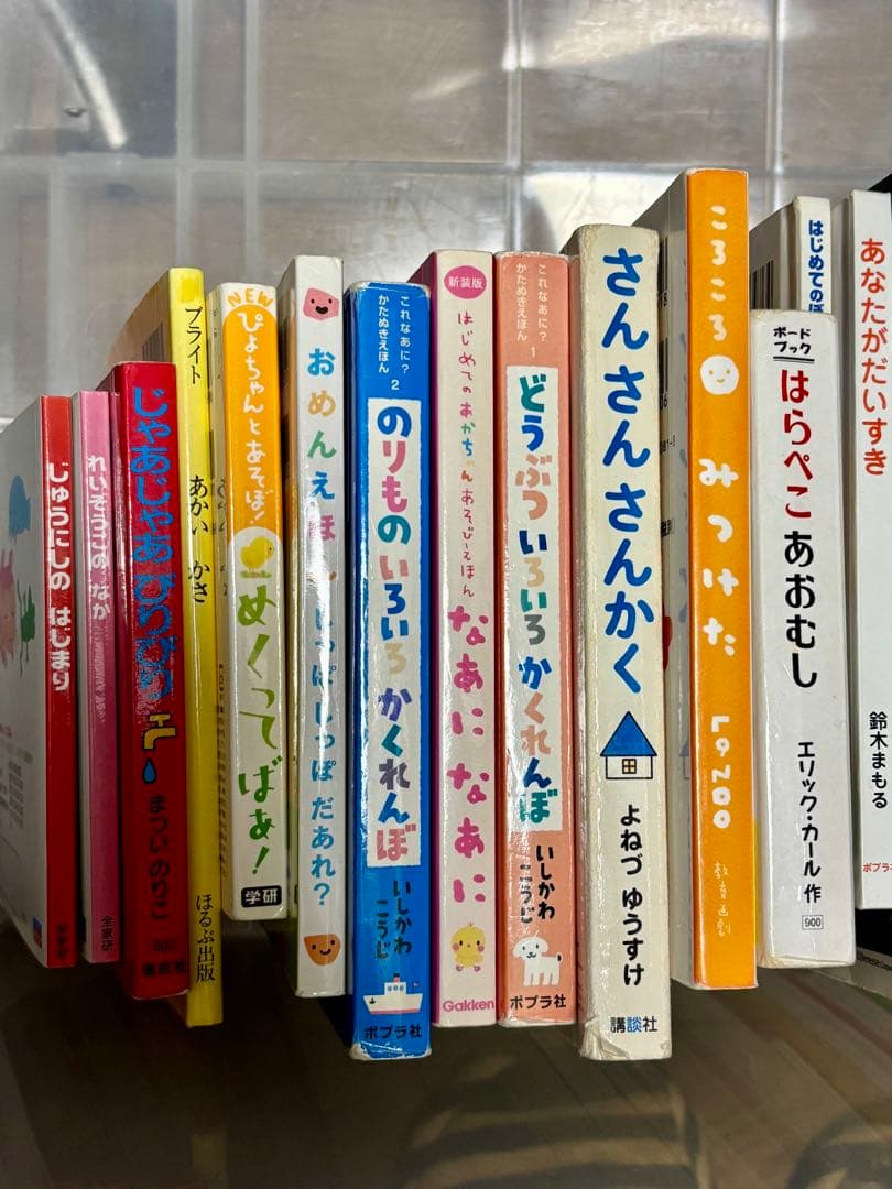 赤ちゃん〜年少絵本 83冊 0歳、1歳、2歳、3歳、4歳 まとめ売り - メルカリ