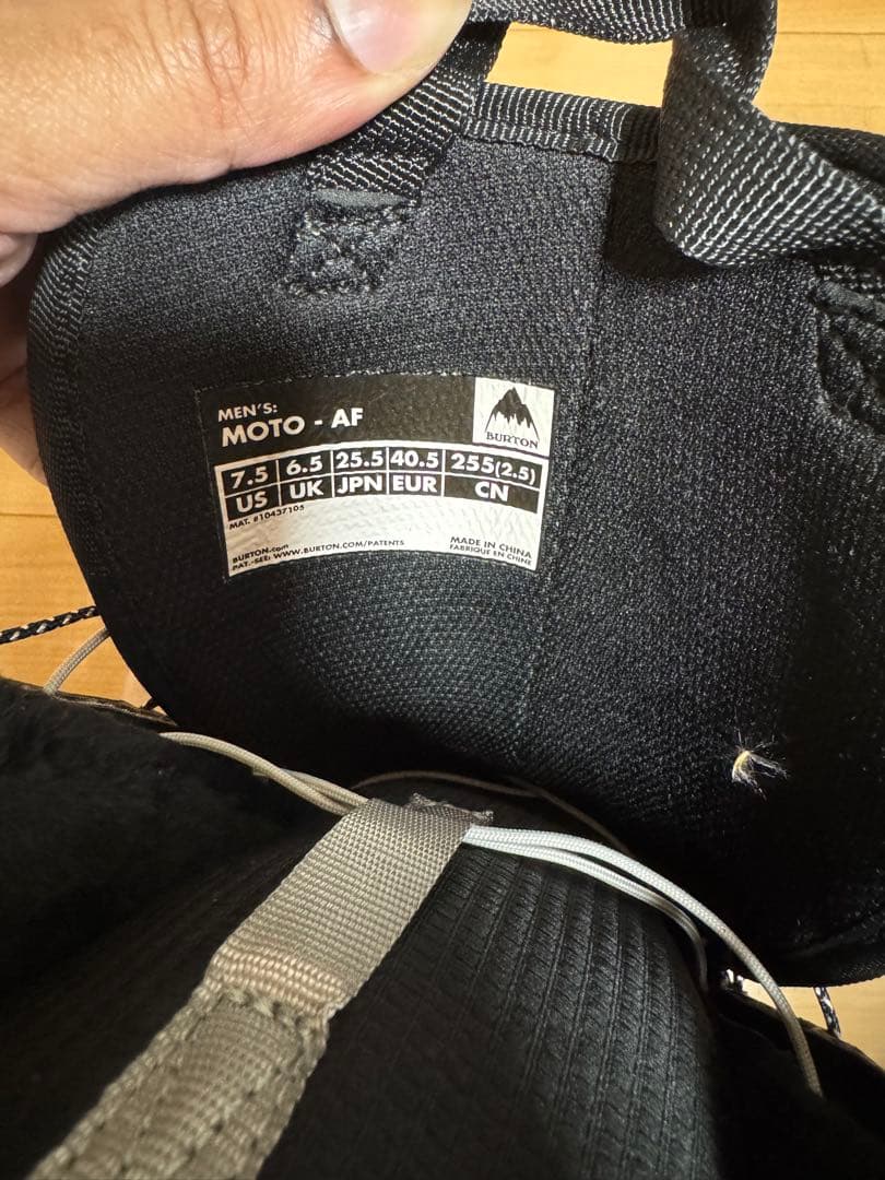 MOTO-AF スノーボードブーツ 25.5cm