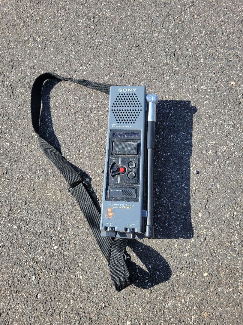 SONY ICB-66H トランシーバー 防水 2チャンネル - メルカリ
