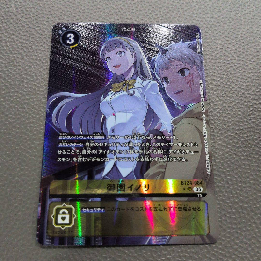 モッチー様 リクエスト 2点 まとめ商品 - メルカリ