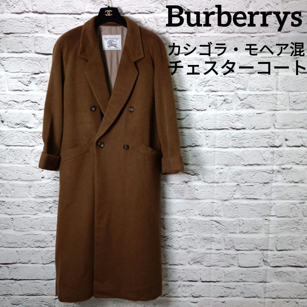 美品■Burberrys ダブル チェスターコート ブラウン カシゴラ・モヘア混 BURBERRY（チェスターコート）のフリマアイテム一覧