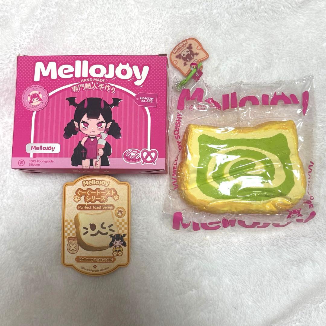 Mellojoy ぐーぐートーストシリーズ - メルカリ