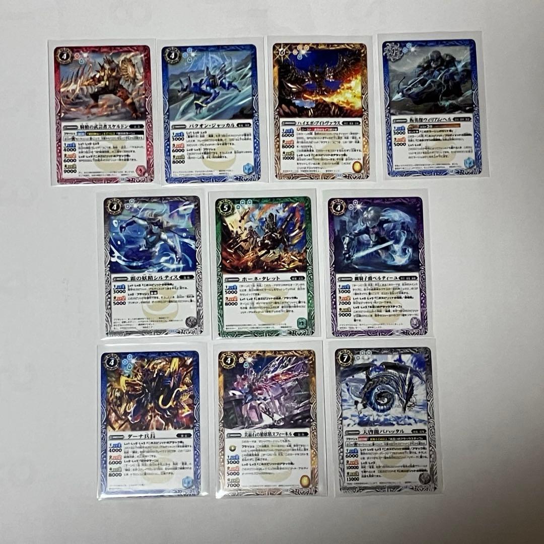 バトルスピリッツ まとめ売り - メルカリ