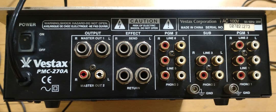 Vestax PVC-270A 動作確認済み CHフェーダー（縦）新品交換済み