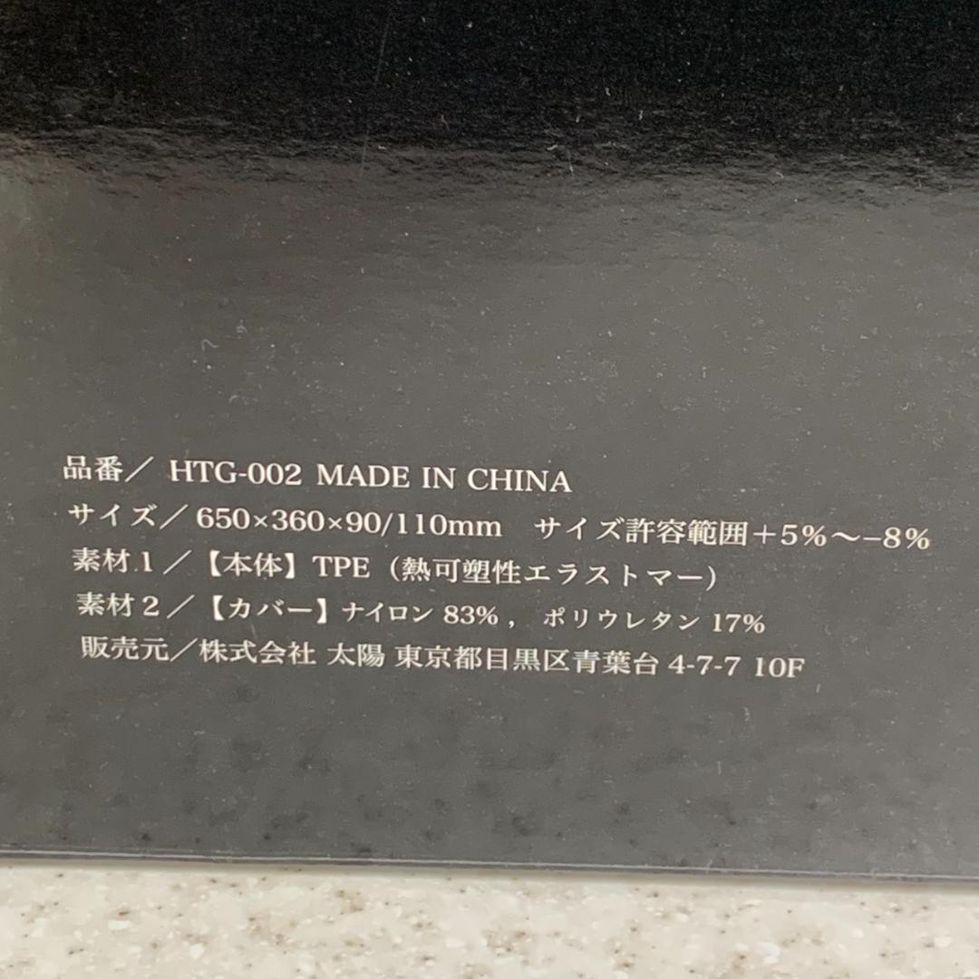 ★ヒツジのいらない枕　-極柔-　ブラックレーベル枕カバー付き