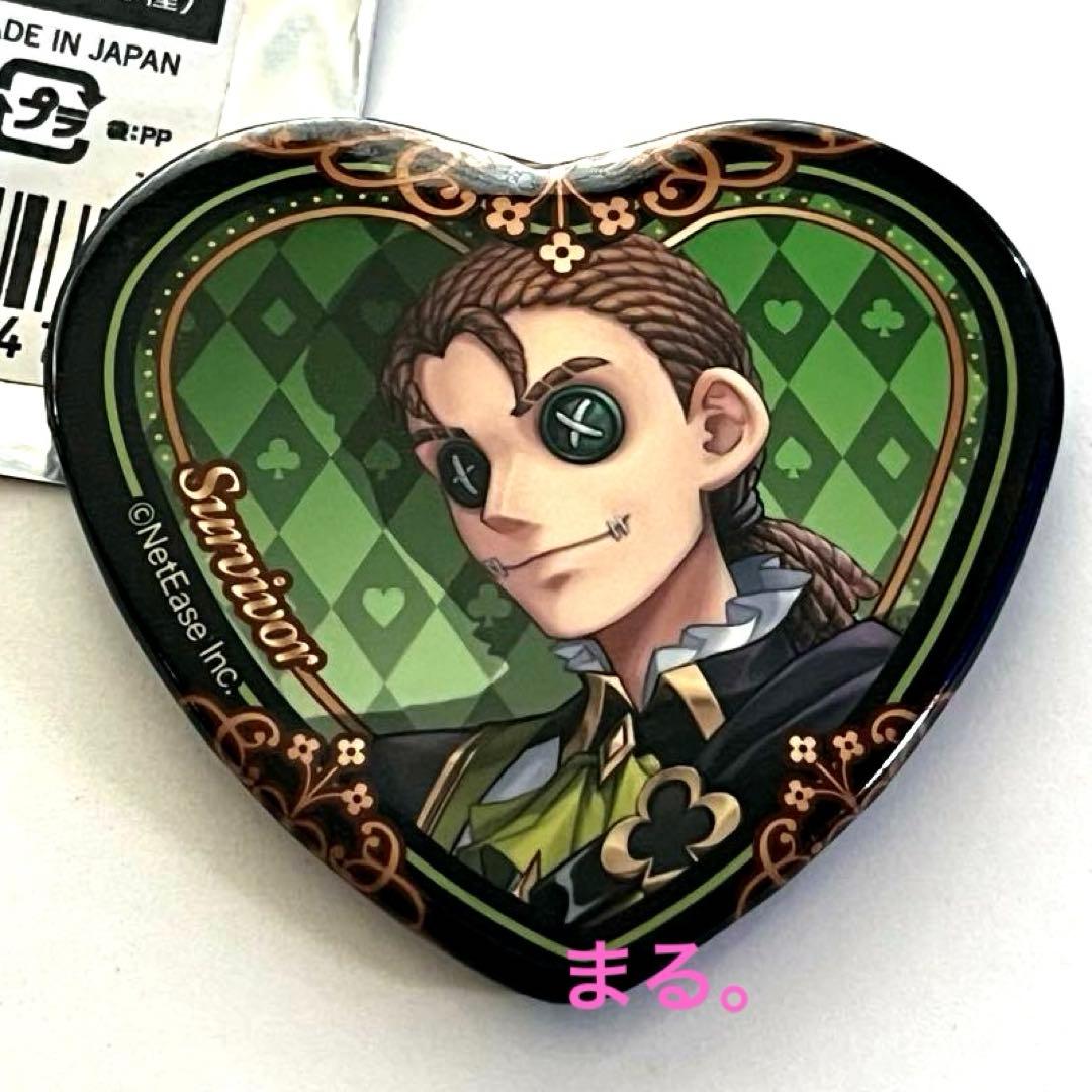 第五人格 傭兵 スイパラ ハート 缶バッジ バトラーズカフェ - メルカリ