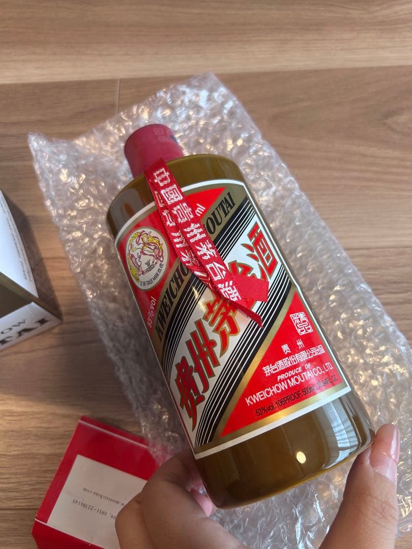 白酒 貴州茅台酒 500ml 箱入り 楽天市場】【受注発注】【正規品輸入品】貴州 茅台酒 兎年ボトル 53