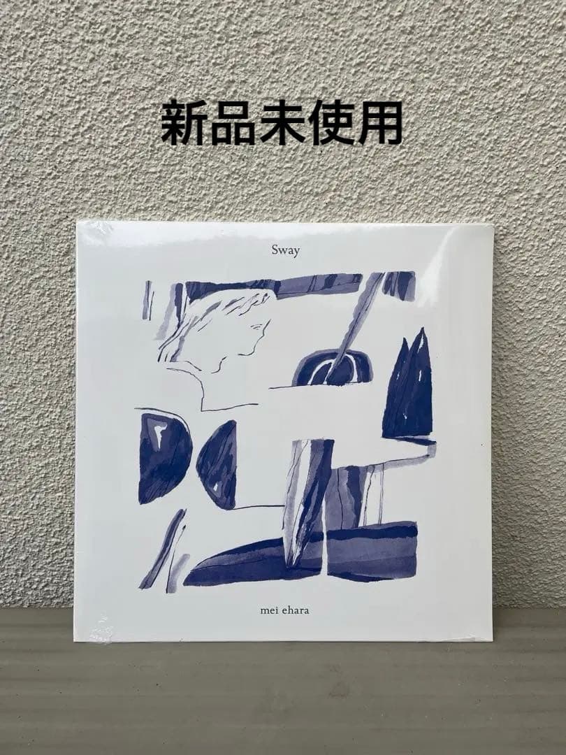 Sway mei ehara レコード MEI EHARA / SWAY / LP | Record CD Online Shop JET SET / レコード