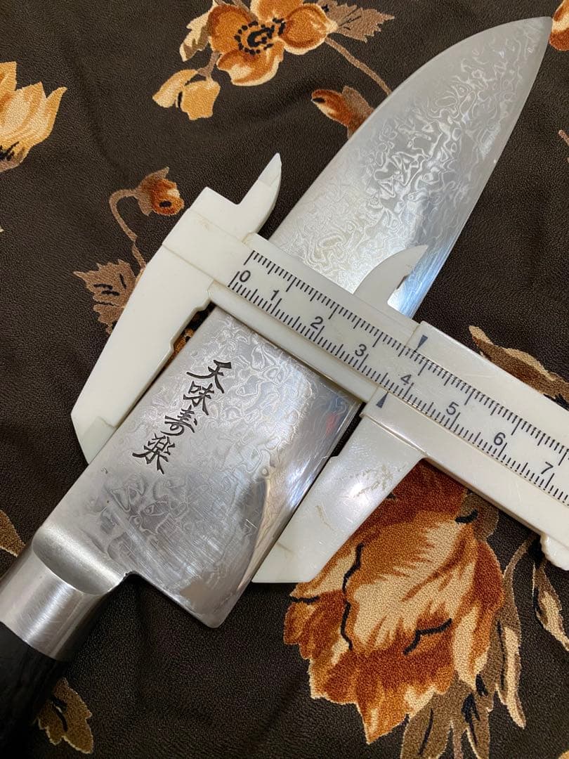 新品 通販キッチン・日用品・その他 - 天味寿楽 三徳165mm VG10