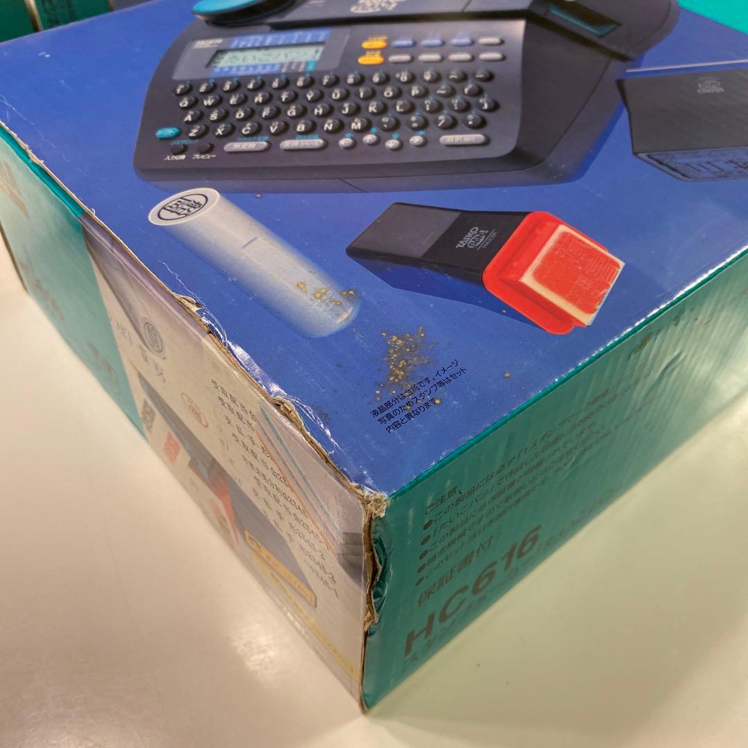 お値下げ中】KINGJIM テプラHC616 スタンプメーカー「たいこバン