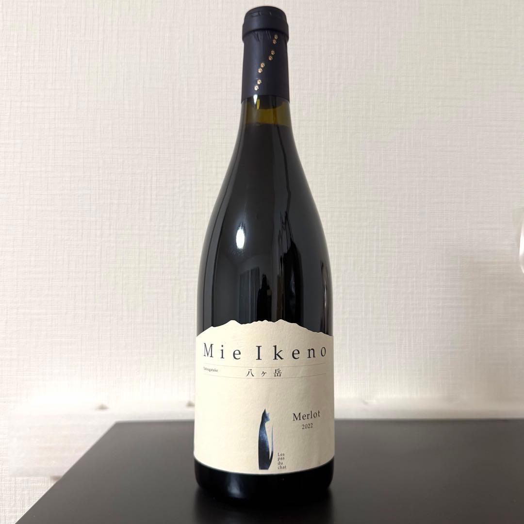 Mie Ikeno Merlot 2022 メルロー ミエイケノ - メルカリ