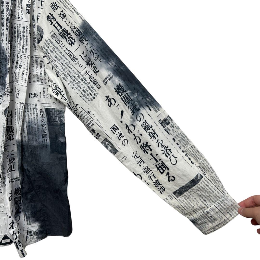 SOSHIOSTUKI Accordion Dress Shirts 新聞シャツ - メルカリ
