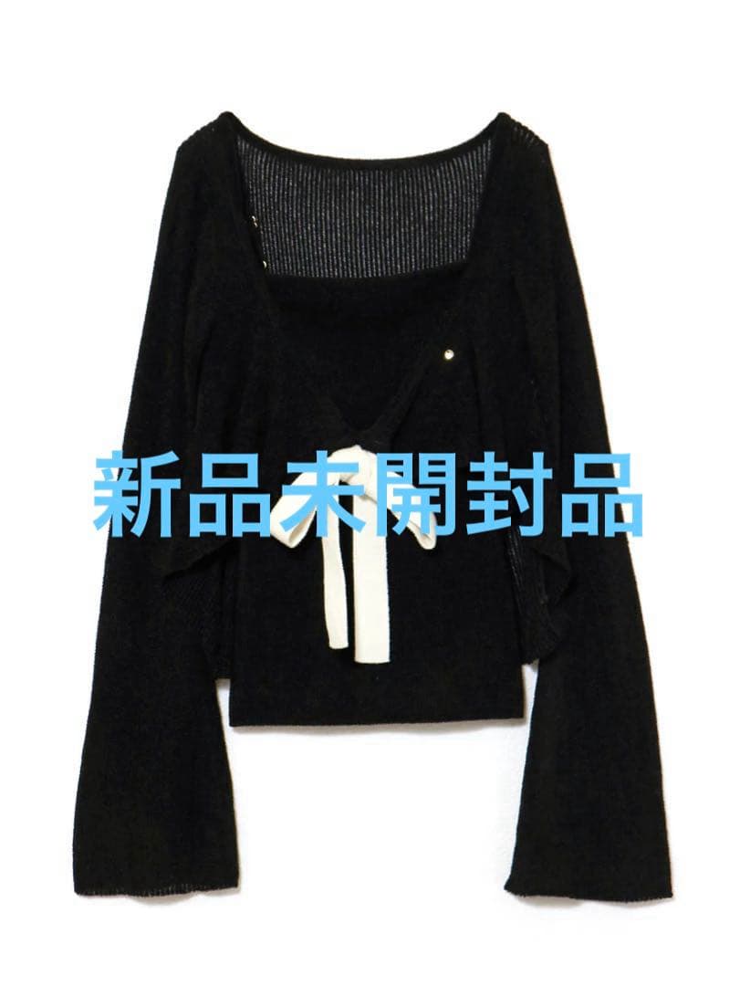 andmary Emma knit flare cardigan set 黒