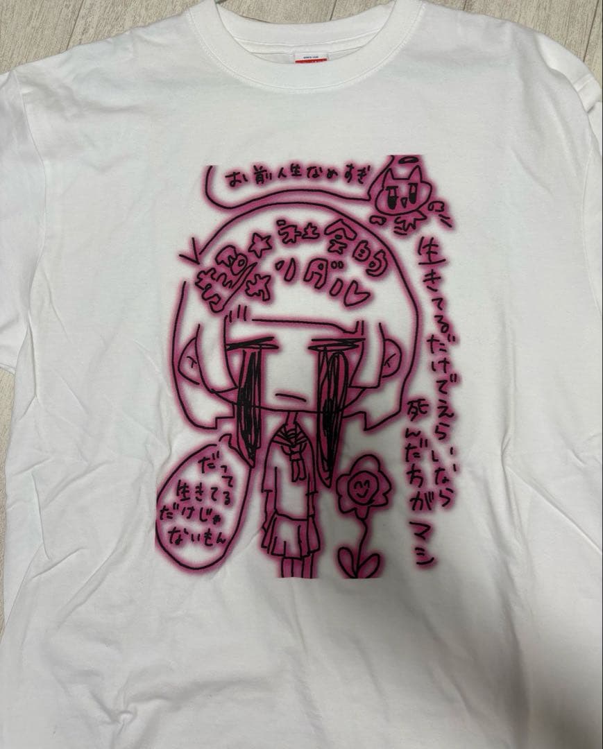 超社会的サンダル バンドTシャツ サイン入り - メルカリ