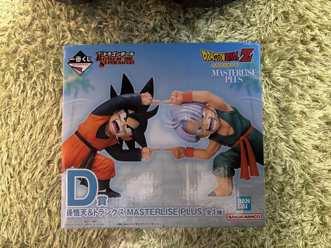 一番くじ ドラゴンボール D賞 孫悟天＆トランクス - メルカリ