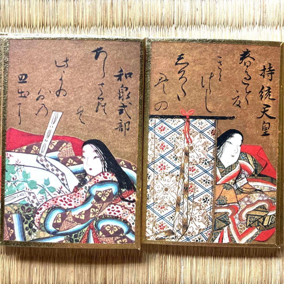 値下げ！☆紫式部、清少納言☆ 桐箱入 光琳かるた 百人一首 解説書付き