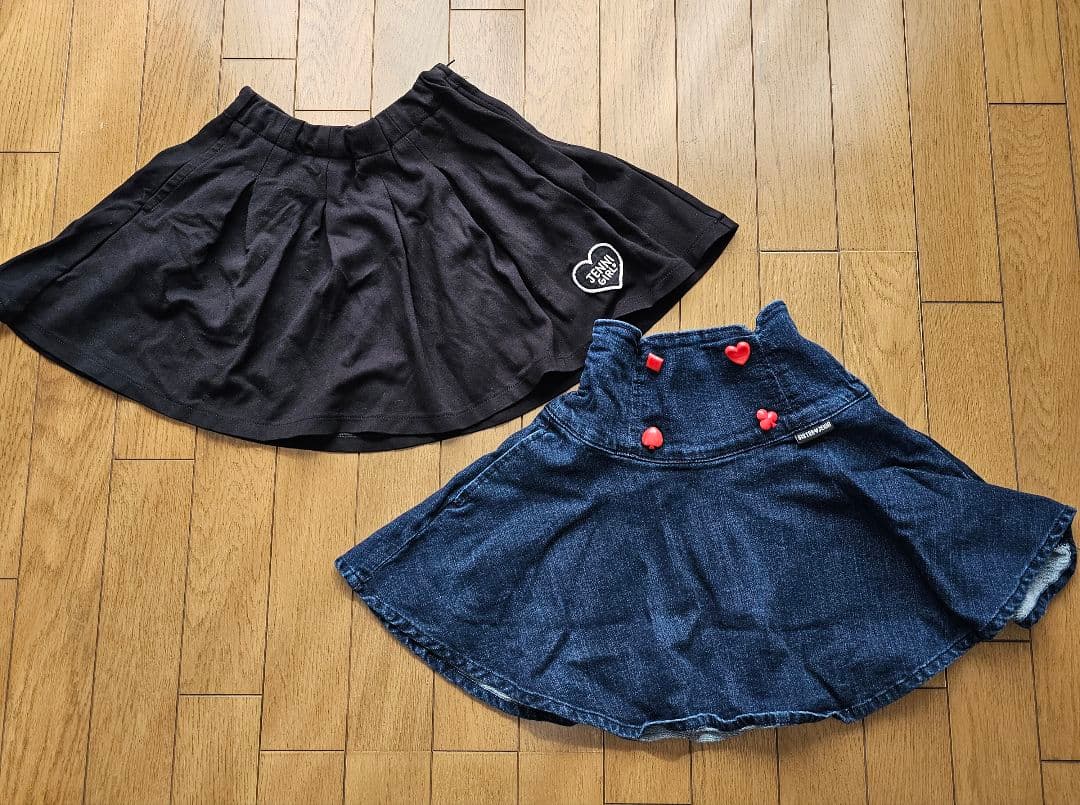 まとめ売り 130cm