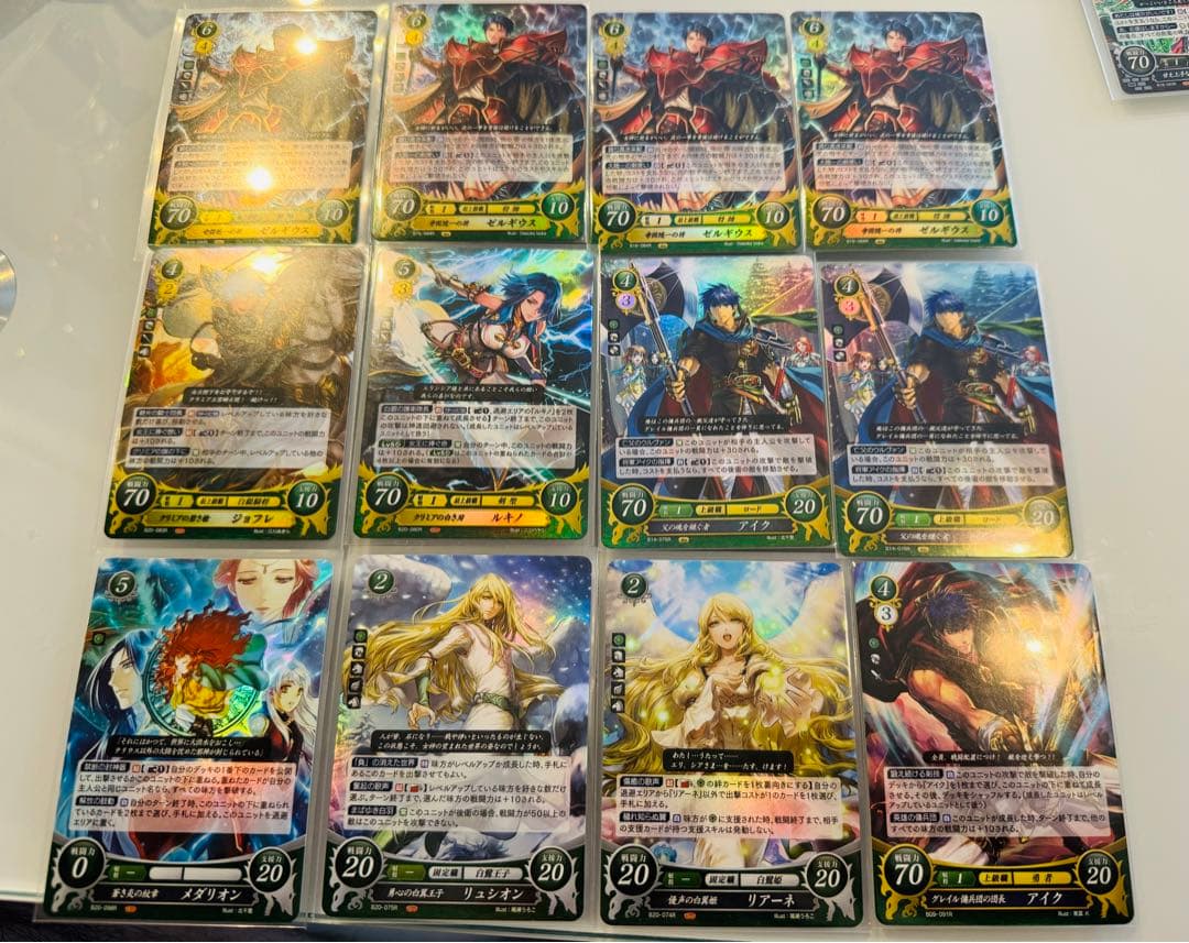 Ark様 リクエスト 4点 まとめ商品 - メルカリ