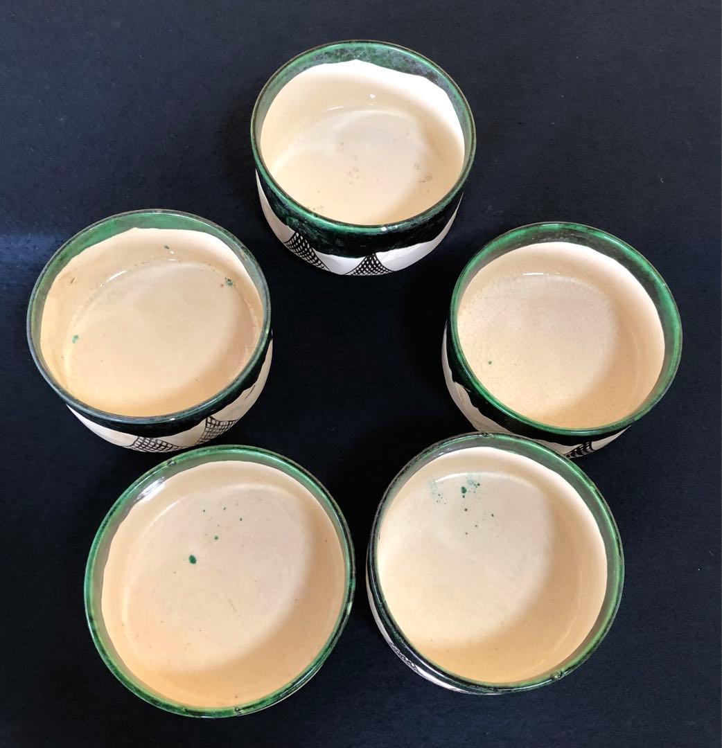 割引❗️《R》懐石 織部 蓋物5客 和楽 250929あ5