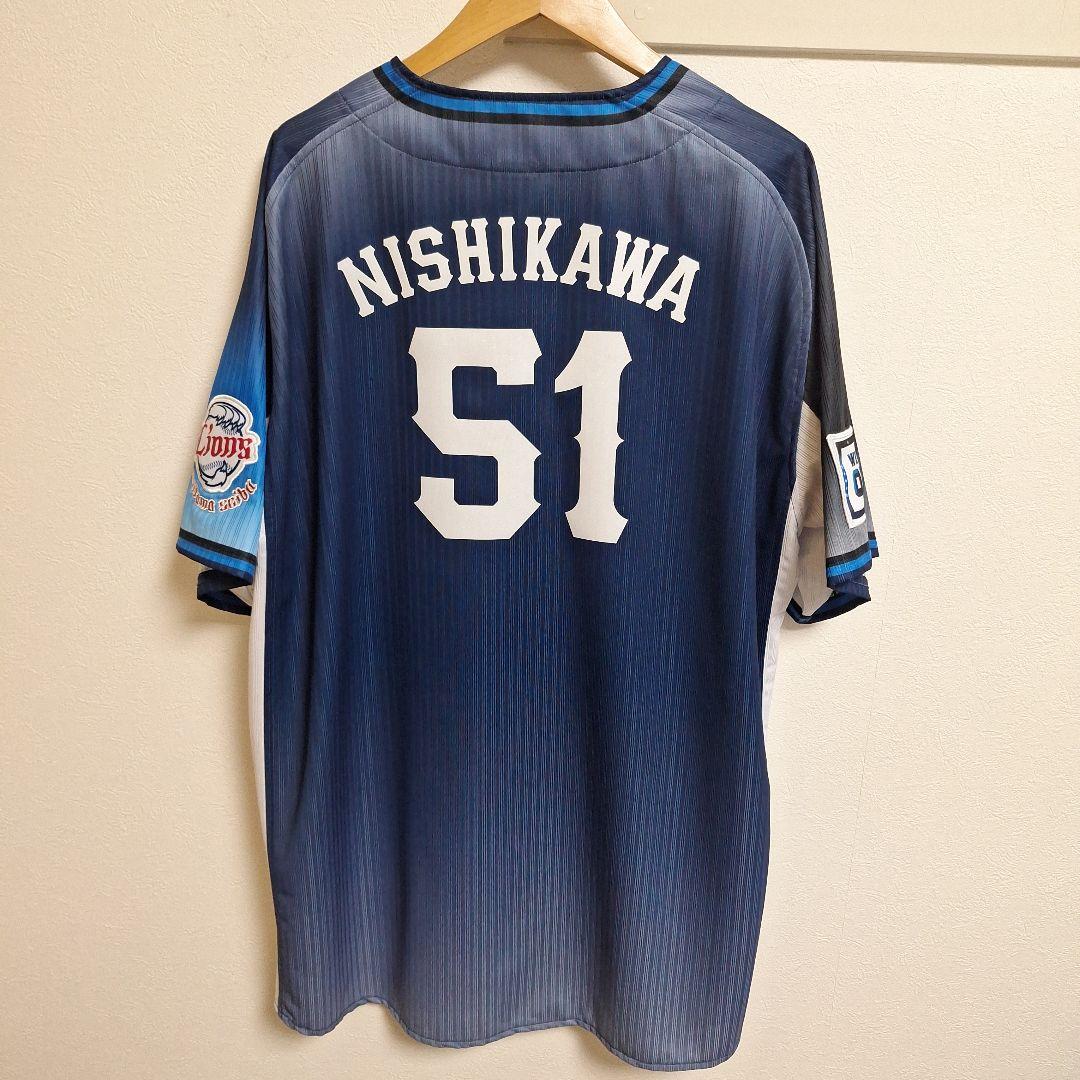 2025 埼玉西武ライオンズ レプリカユニフォーム ビジター #51.西川愛也