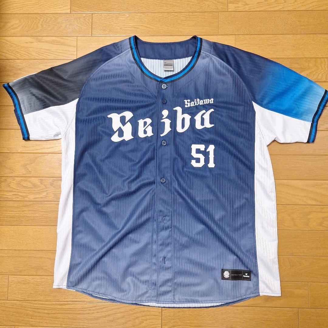 2025 埼玉西武ライオンズ レプリカユニフォーム ビジター #51.西川愛也