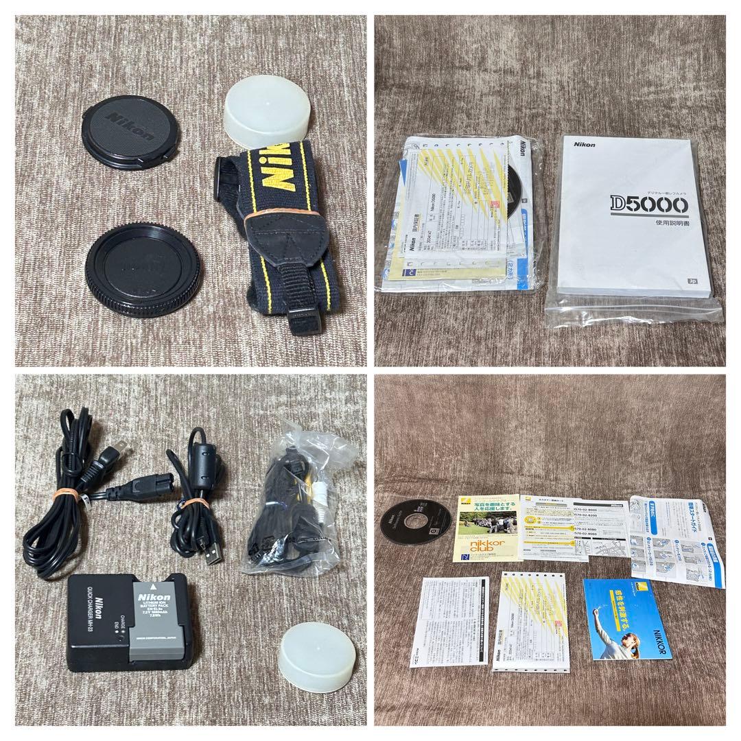 稼働品 ニコン D5000 レンズキット シャッター回数7863 付属品完備