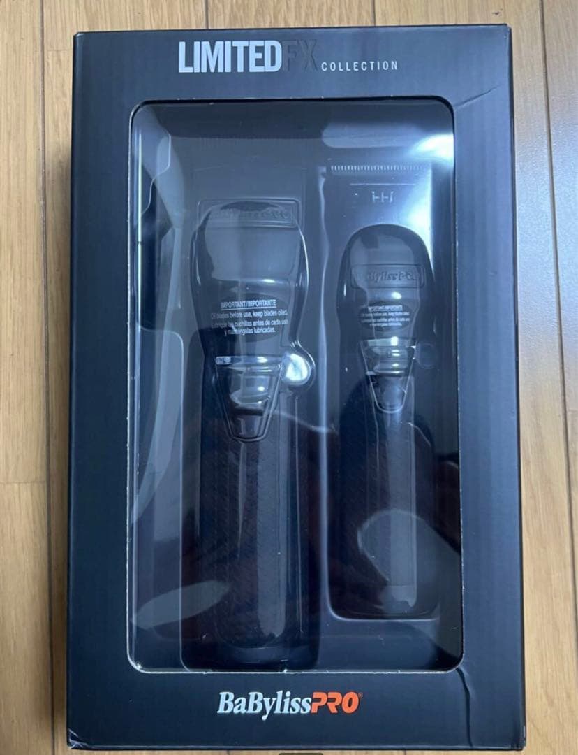 BaByliss Pro Limited FX ブラック バリカンセット レア - メルカリ