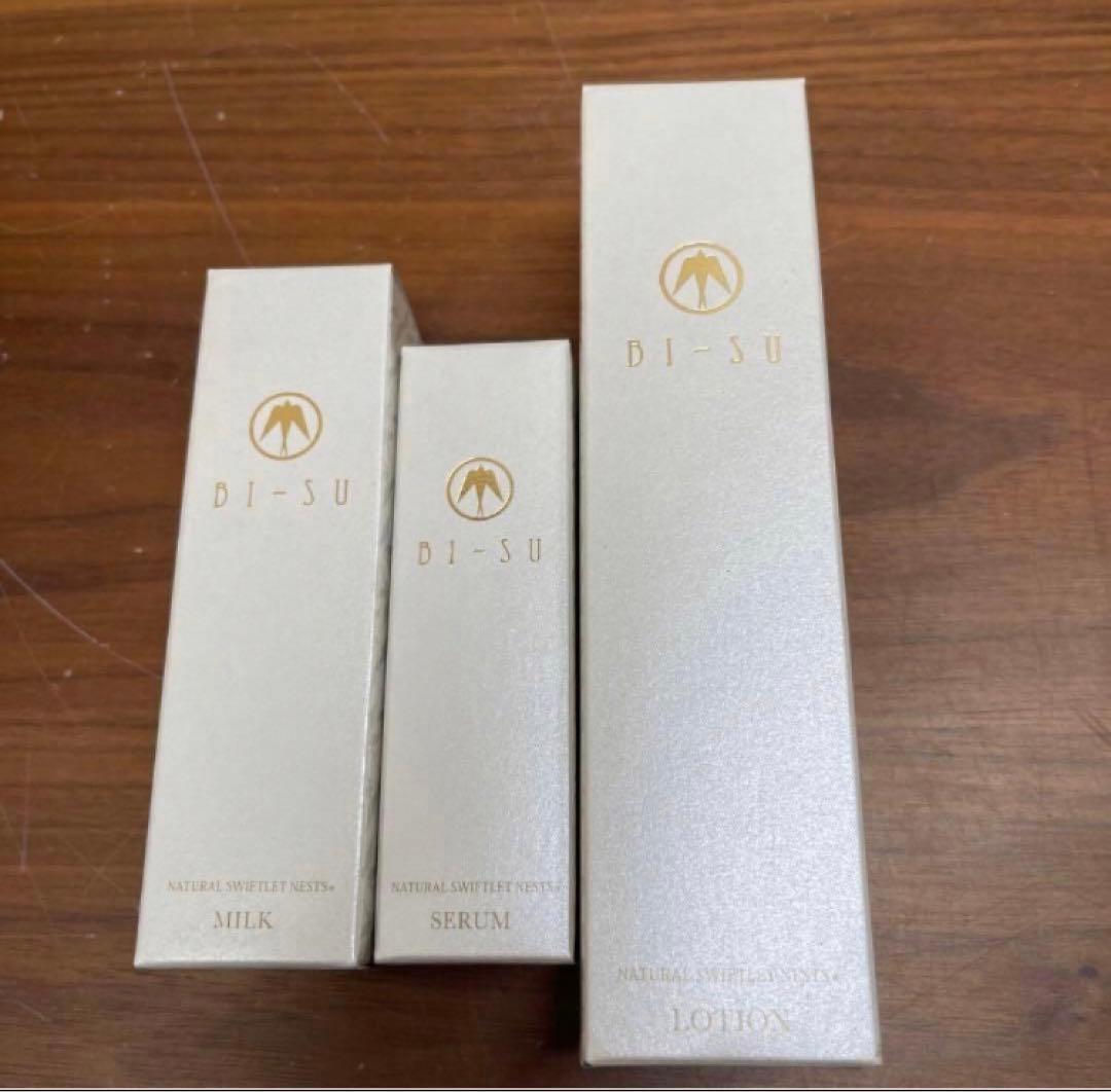 BI-SUビース ローション＆美容液&ミルク セット